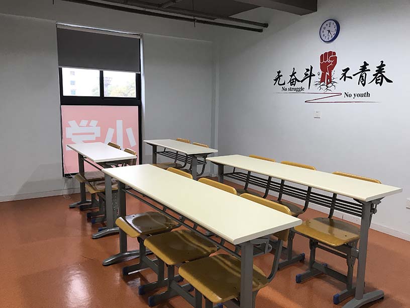 2019年恒高秋季班優惠標準