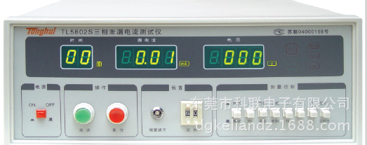 常州同惠TL5802泄露電流測試儀外接調壓器型250V 2/20mA 單相測試