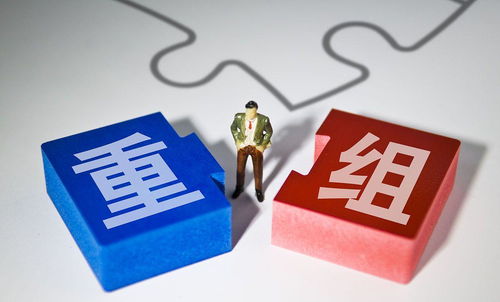 A股市場(chǎng)新動(dòng)向 12家企業(yè)發(fā)布重大公告，聚焦收購(gòu)、吸收合并及自有資金投資