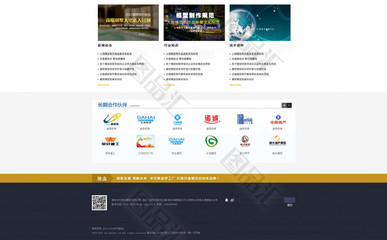 模型工廠網(wǎng)頁(yè)與網(wǎng)站設(shè)計(jì) 構(gòu)建高效專業(yè)的在線展示平臺(tái)