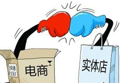 實體店難做的原因是什么？面臨轉(zhuǎn)讓店鋪的你是否中招？——兼談計算機軟硬件行業(yè)
