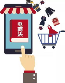 2025新規(guī)元旦實施 事關(guān)稅收、電商、生活補助的全面升級